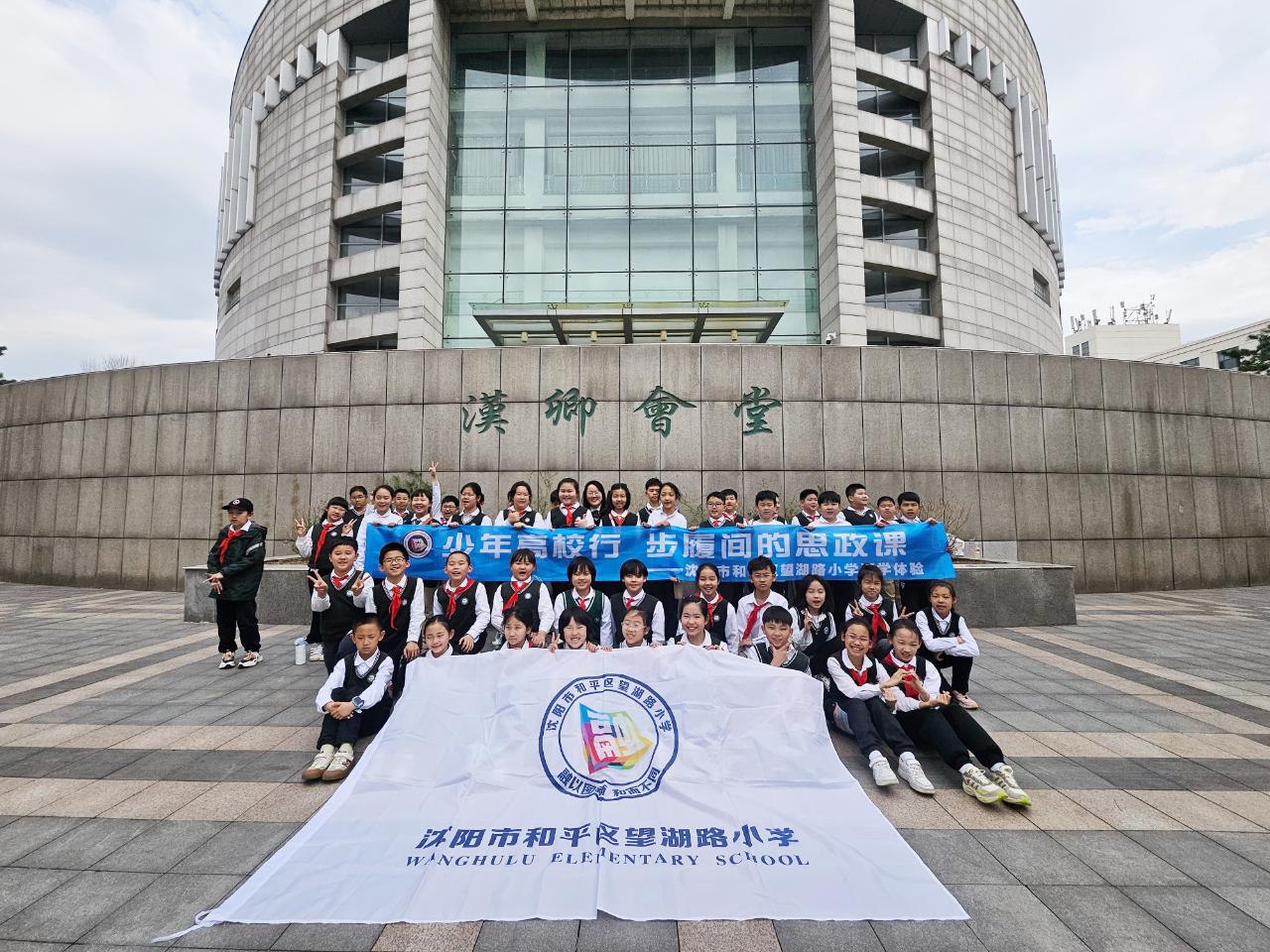 微信图片_20260611134444.png ""