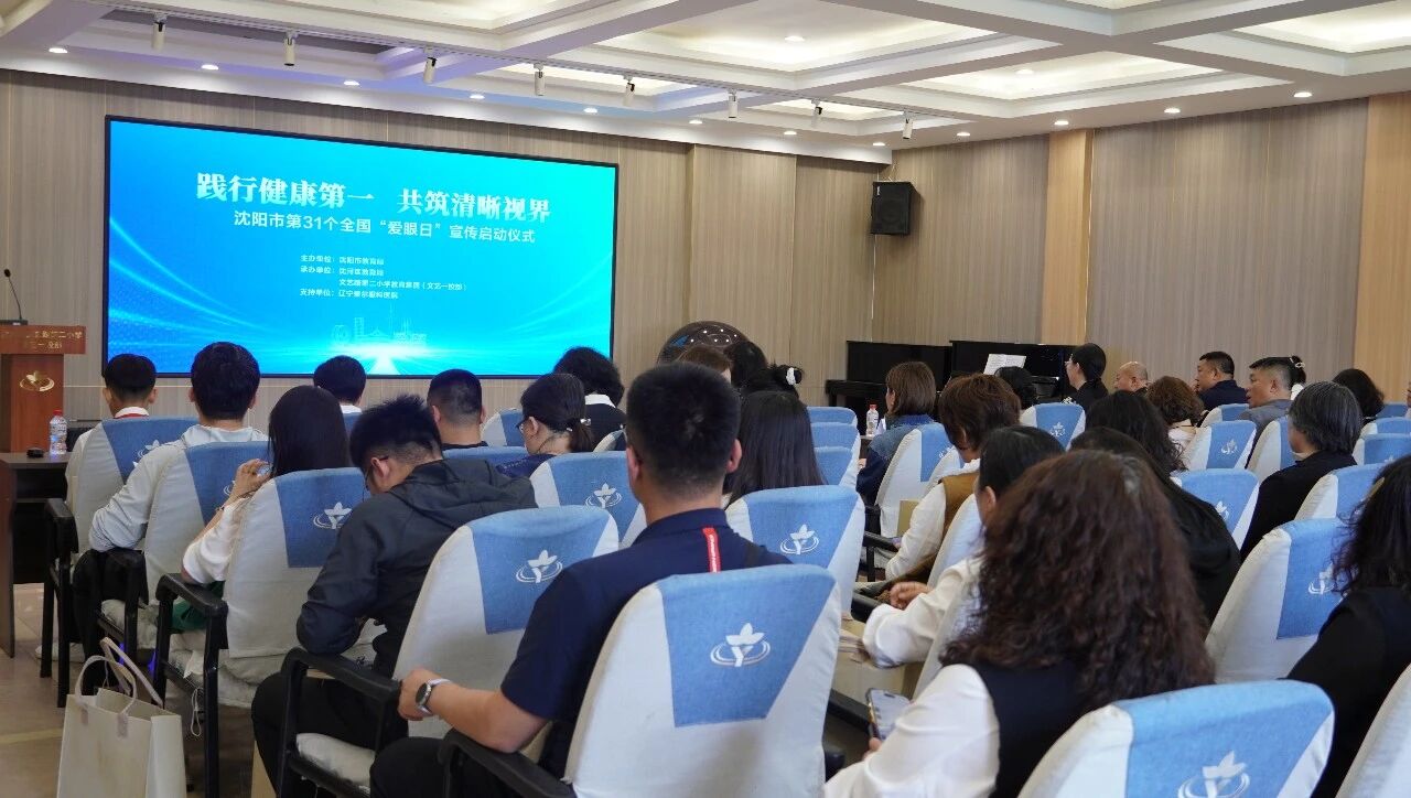 微信图片_20260612134840.jpg ""