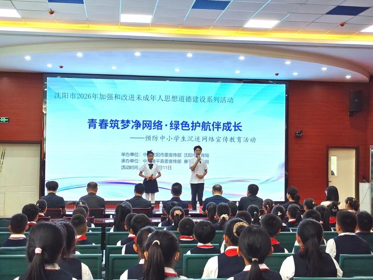 微信图片_20260616092245.jpg ""