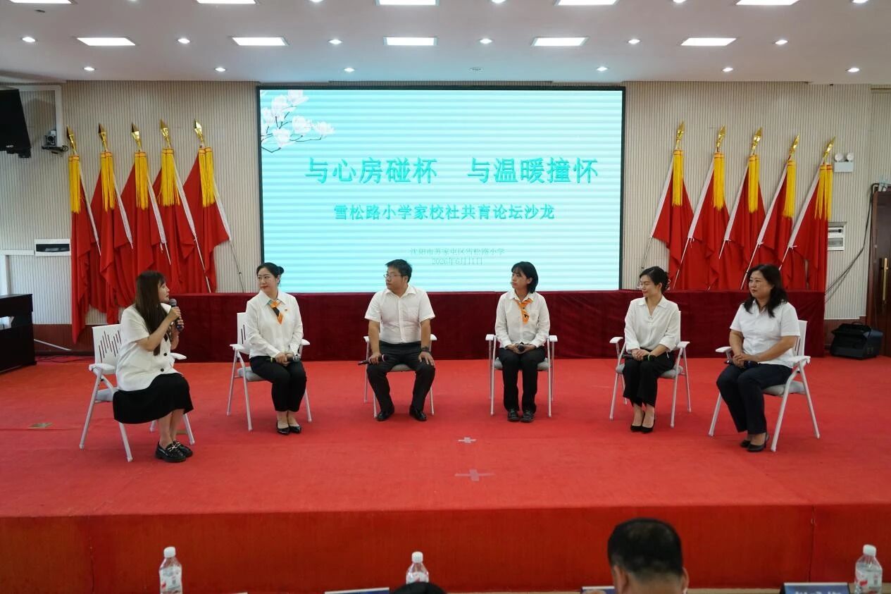 微信图片_20260622134113.jpg ""
