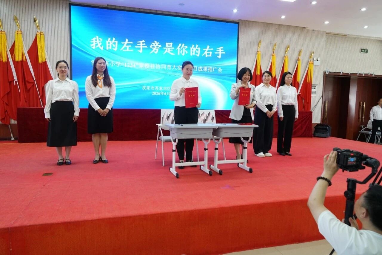微信图片_20260622134116.jpg ""