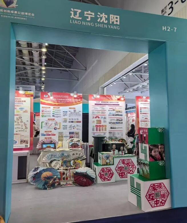微信图片_20260622134124.jpg ""
