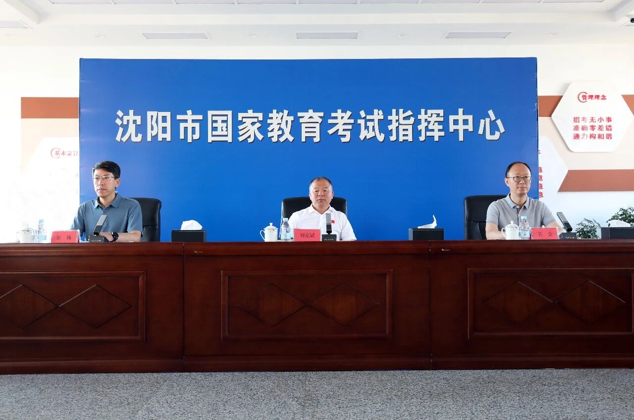 微信图片_20260622141144.jpg ""