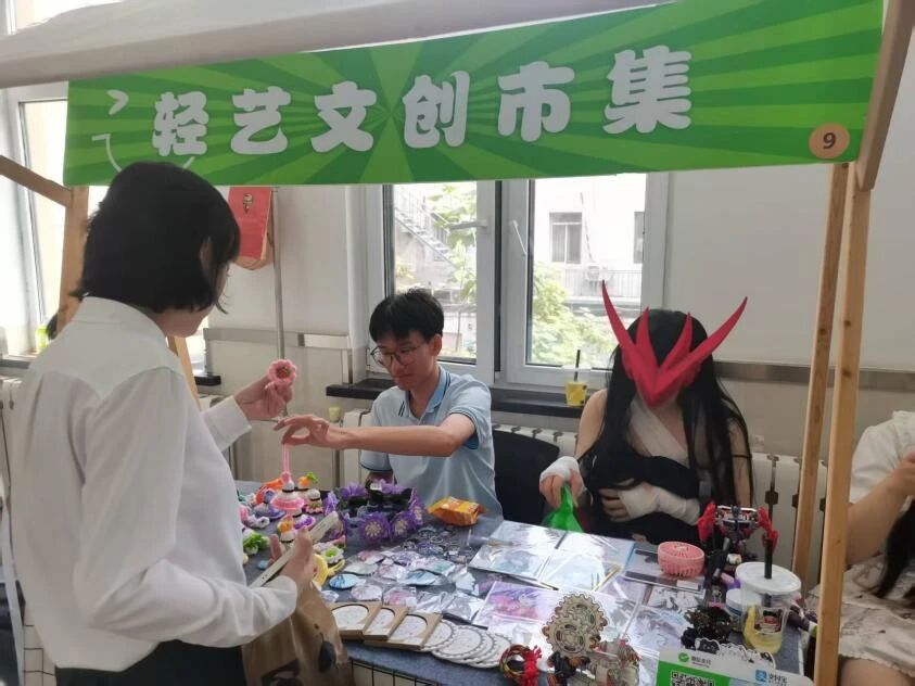 微信图片_20260624170213.jpg ""