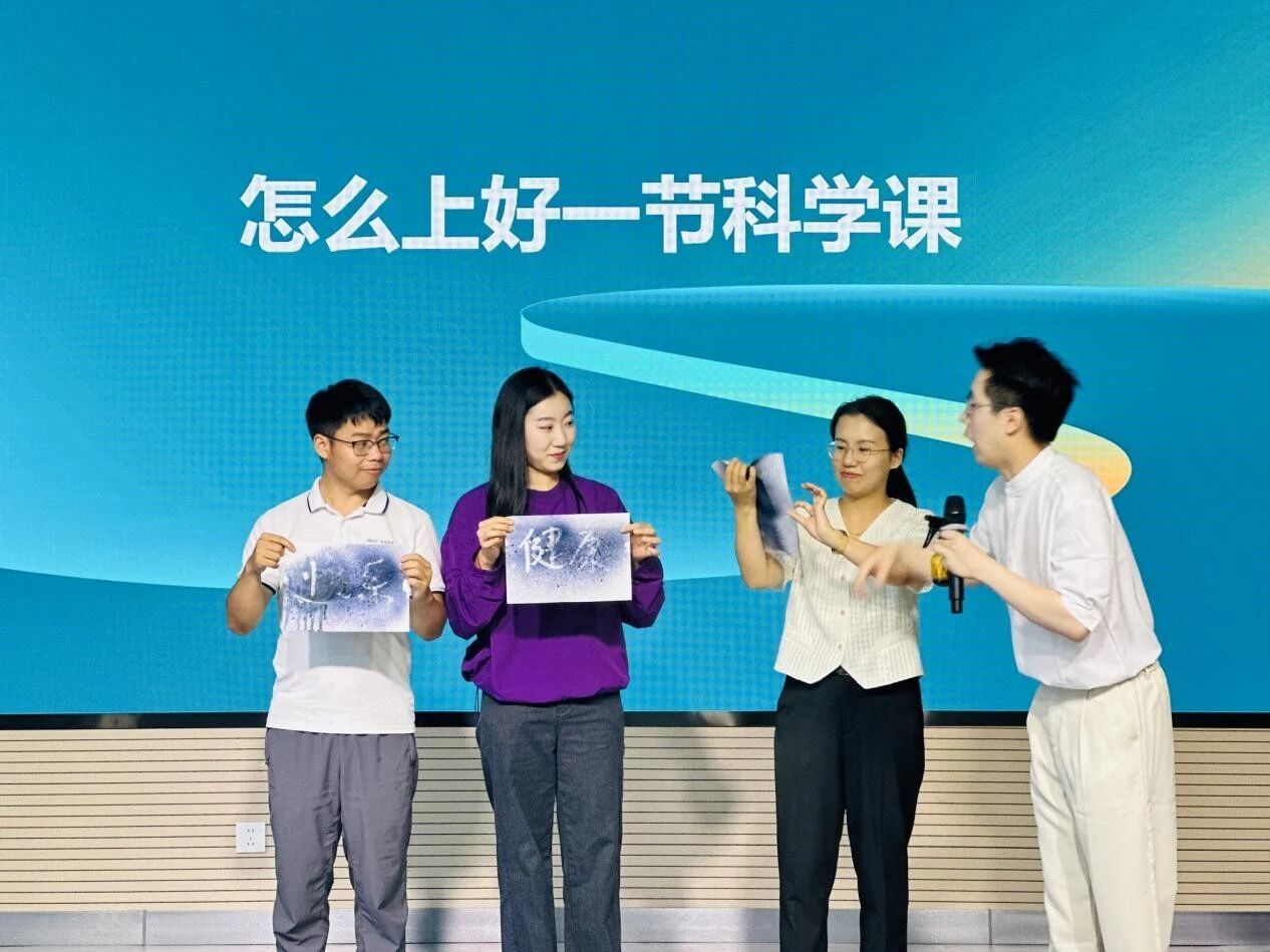 微信图片_20260624170452.jpg ""