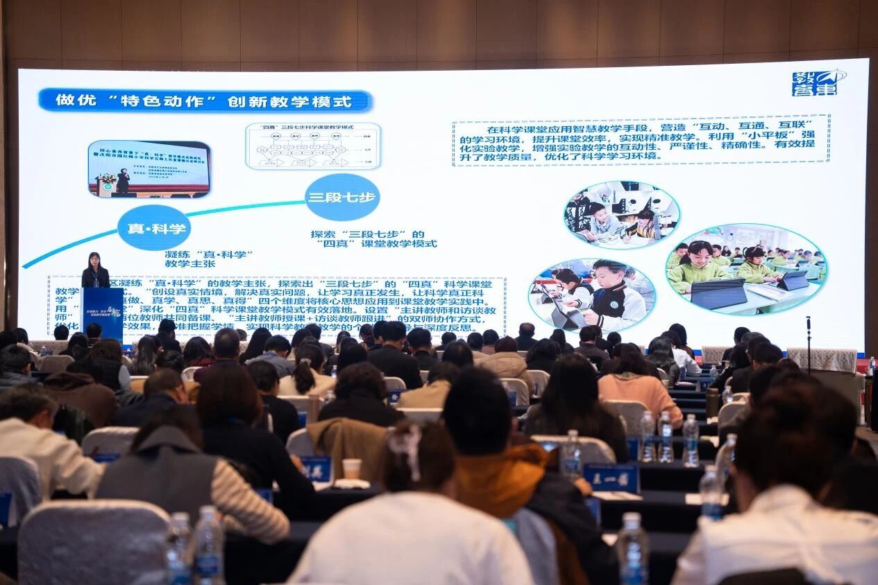 微信图片_20260624170502.jpg ""