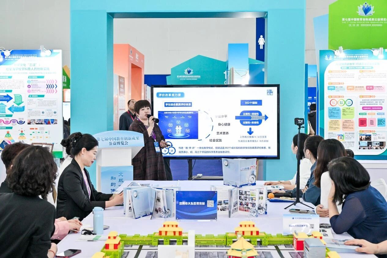 微信图片_20260624170506.jpg ""