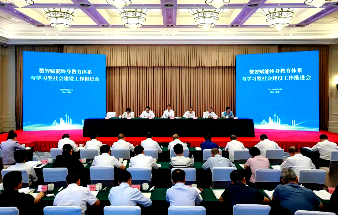 微信图片_20260625093410.png ""