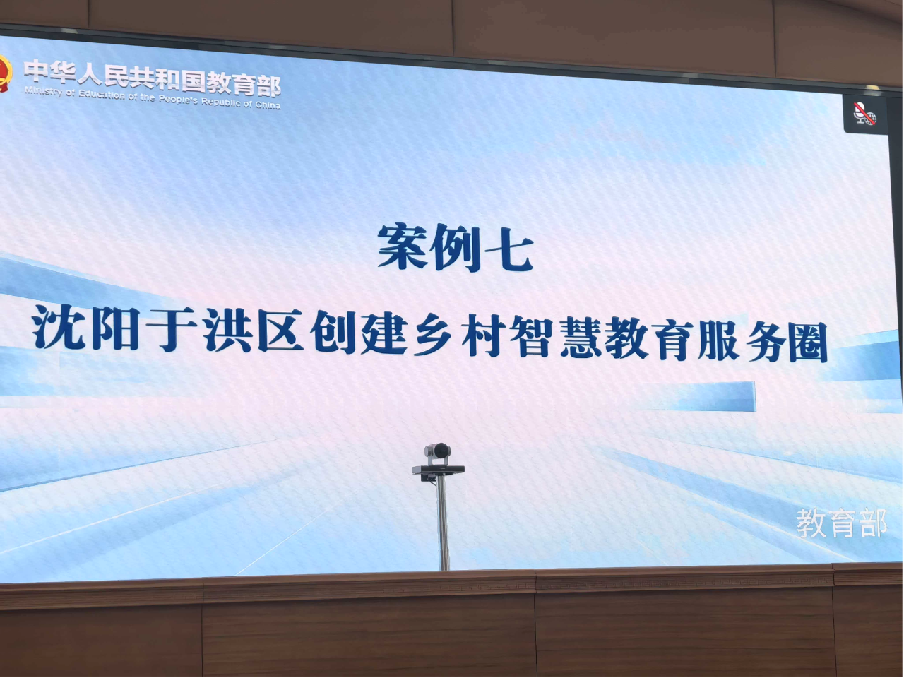 微信图片_20260625093412.png ""