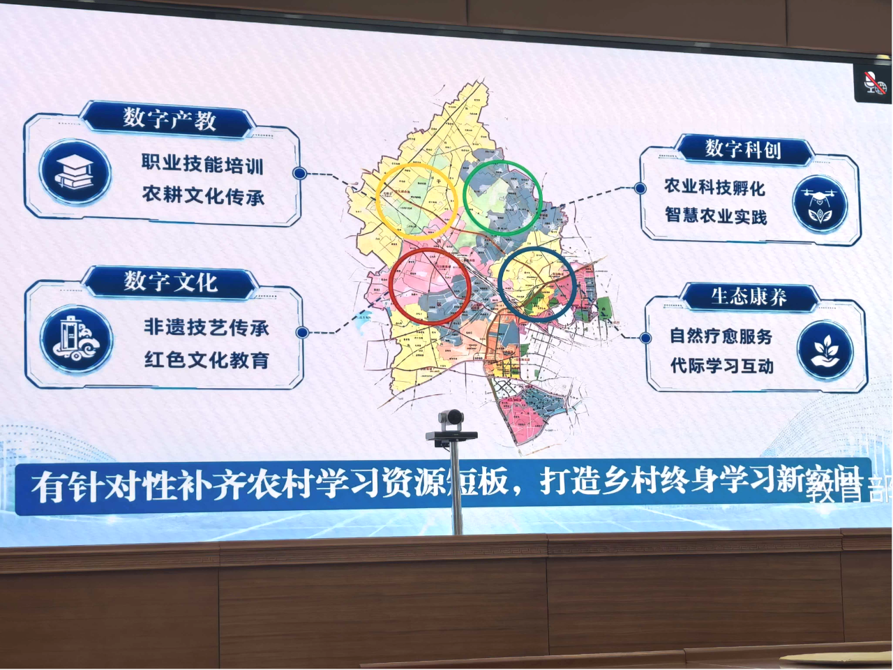 微信图片_20260625093415.png ""