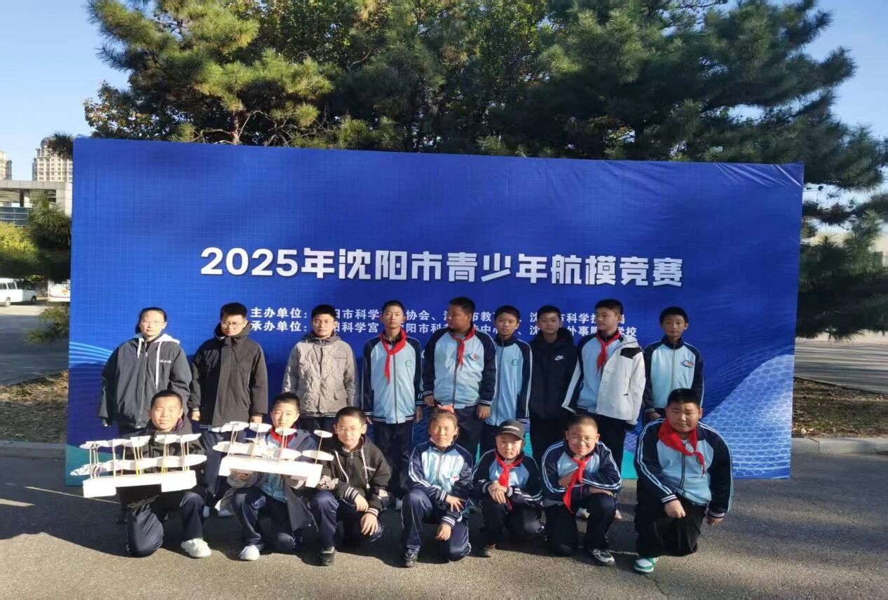 微信图片_20260629093434.jpg ""