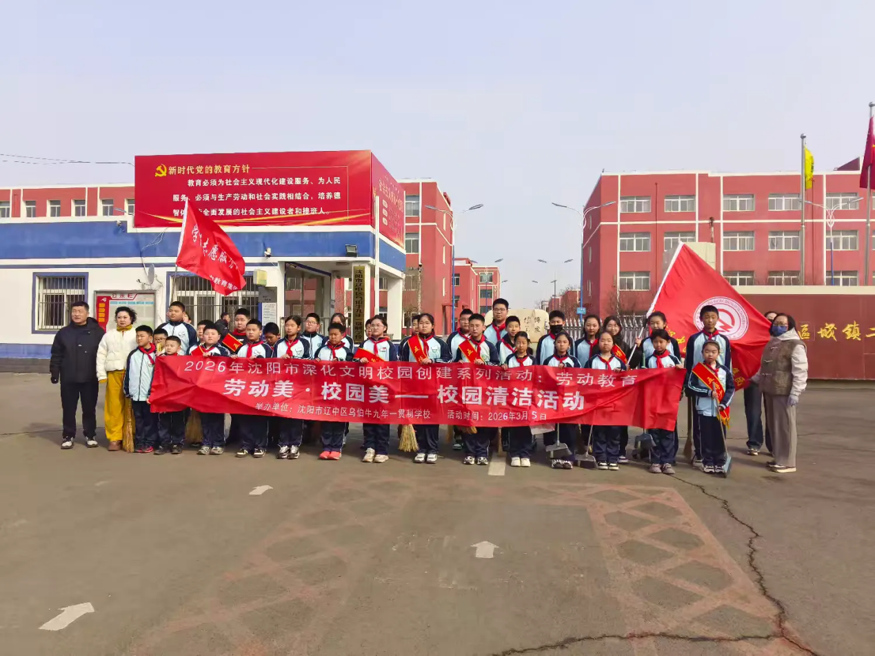 微信图片_20260629093439.png ""