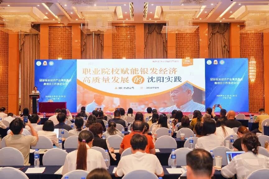 微信图片_20260629094416.jpg ""