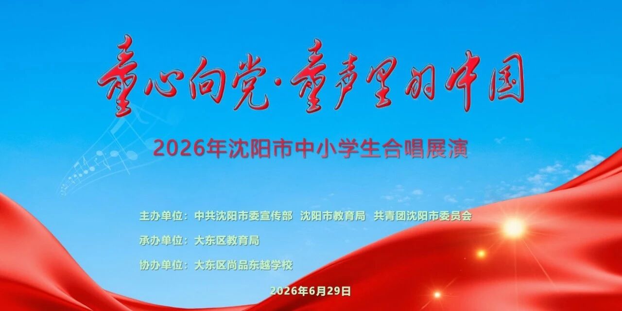 微信图片_20260630091727.jpg ""