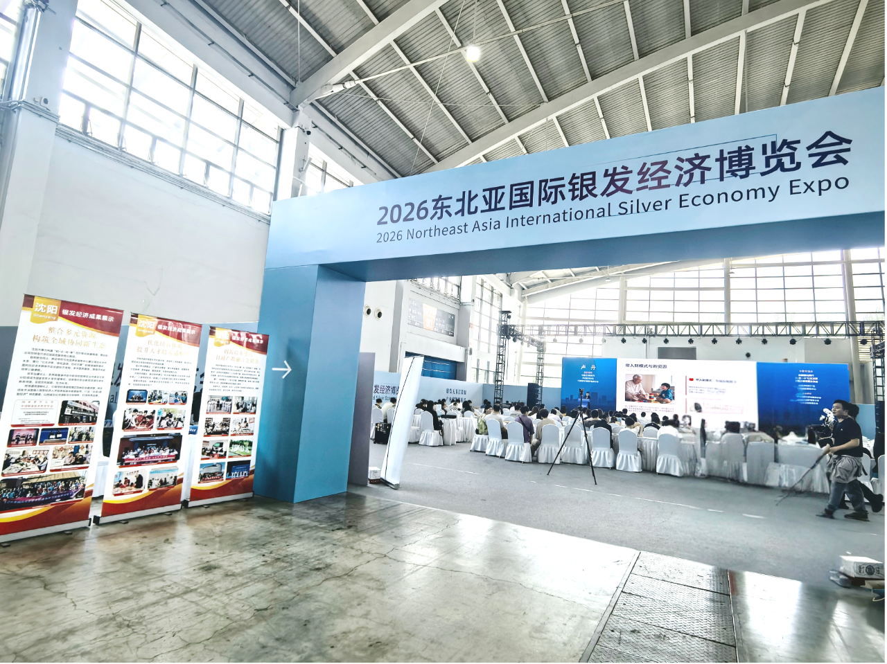 微信图片_20260702142904.png ""