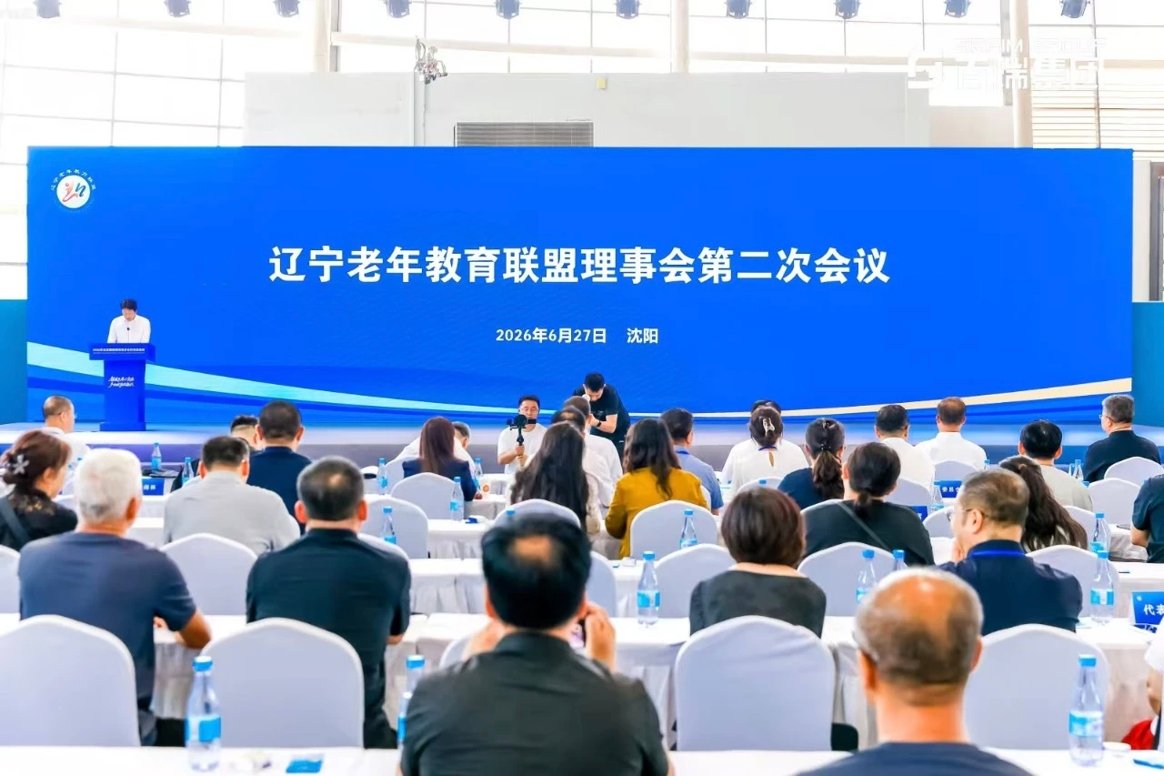 微信图片_20260702142906.png ""