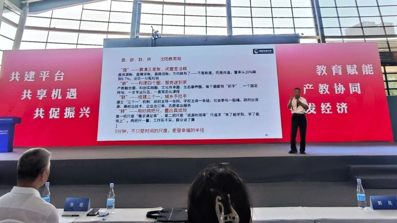 微信图片_20260702142910.jpg ""