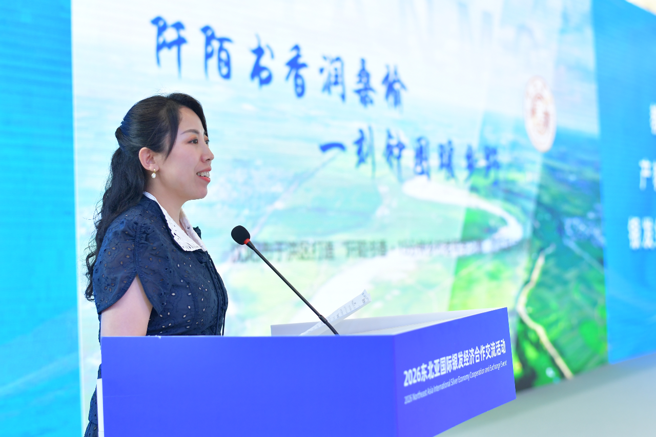 微信图片_20260702142912.png ""
