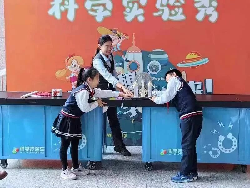 ""