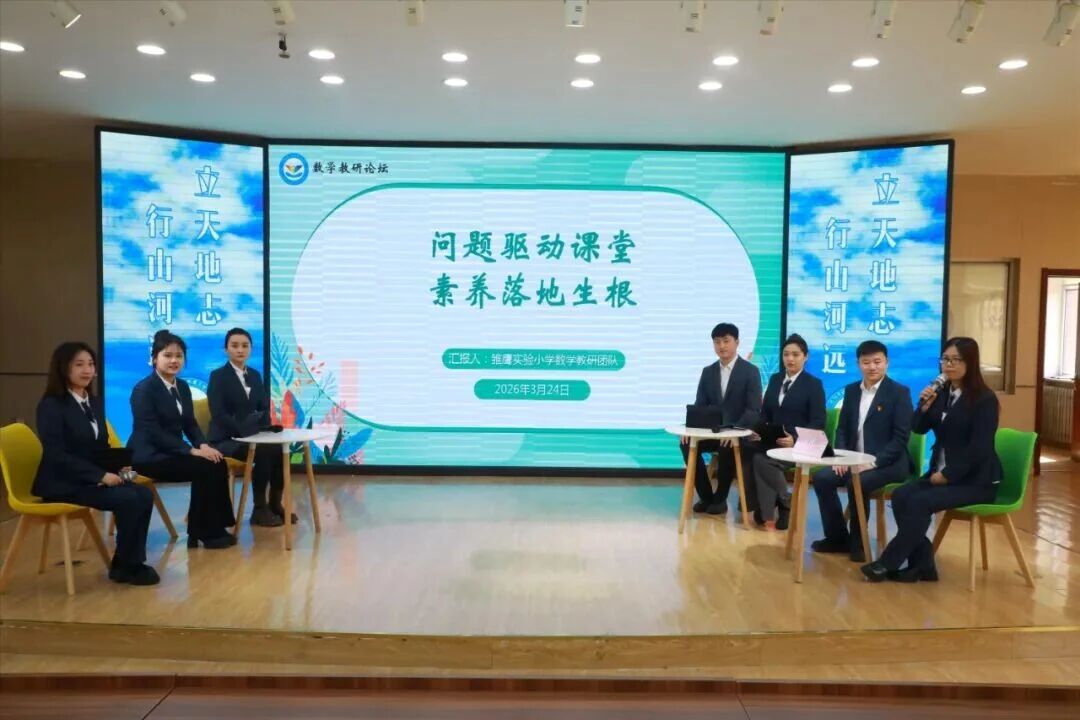 微信图片_20260706134848.jpg ""