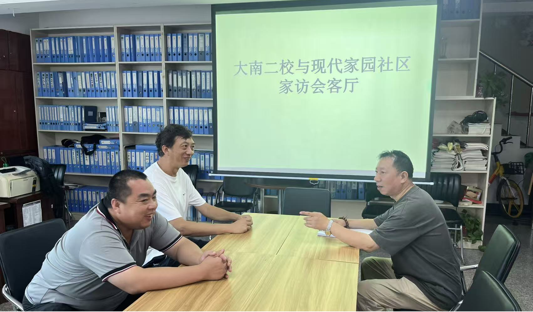微信图片_20260710102256.png ""