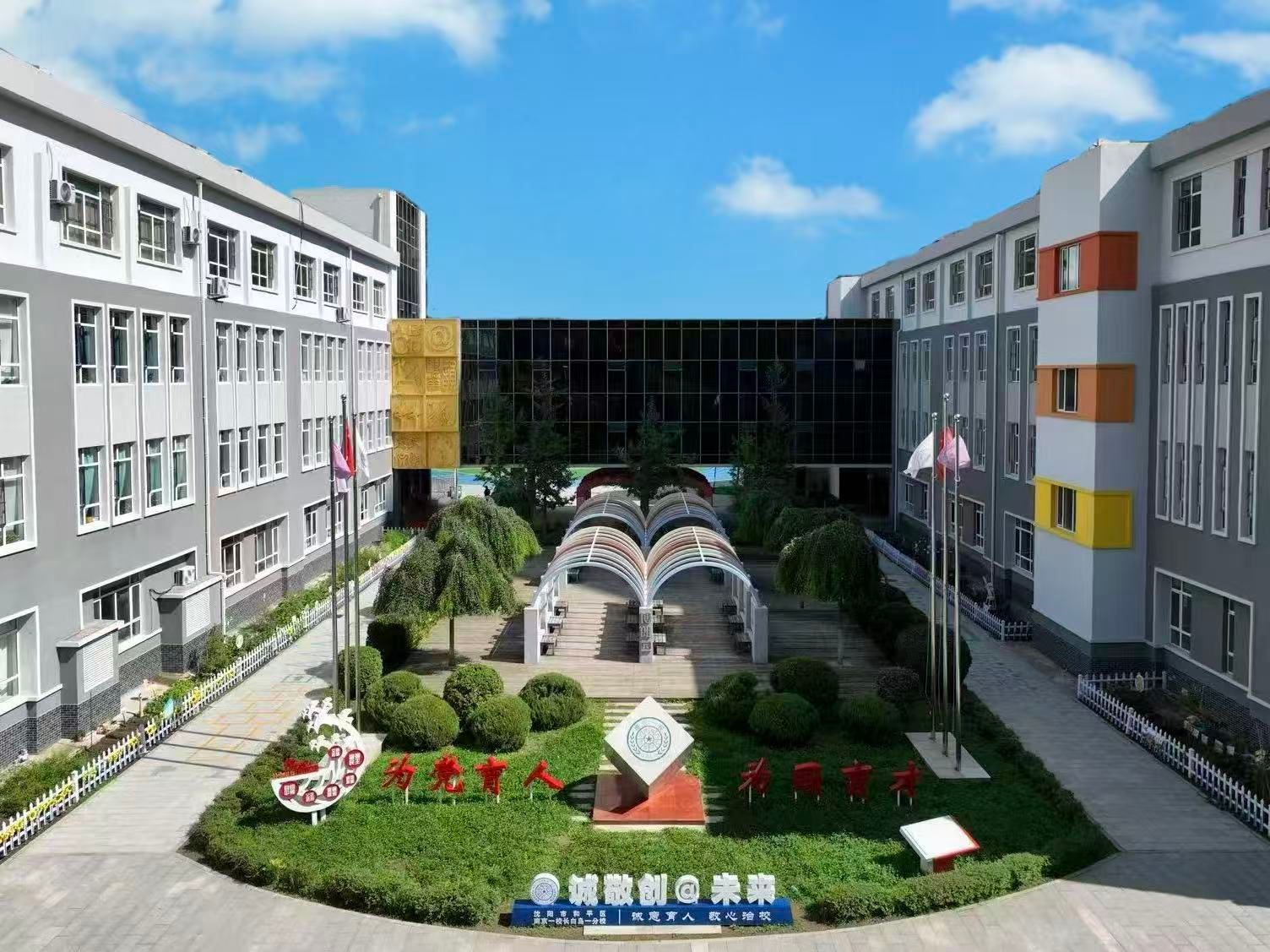 微信图片_20260715100449.png ""