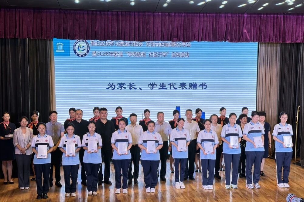 微信图片_20260715101128.jpg ""