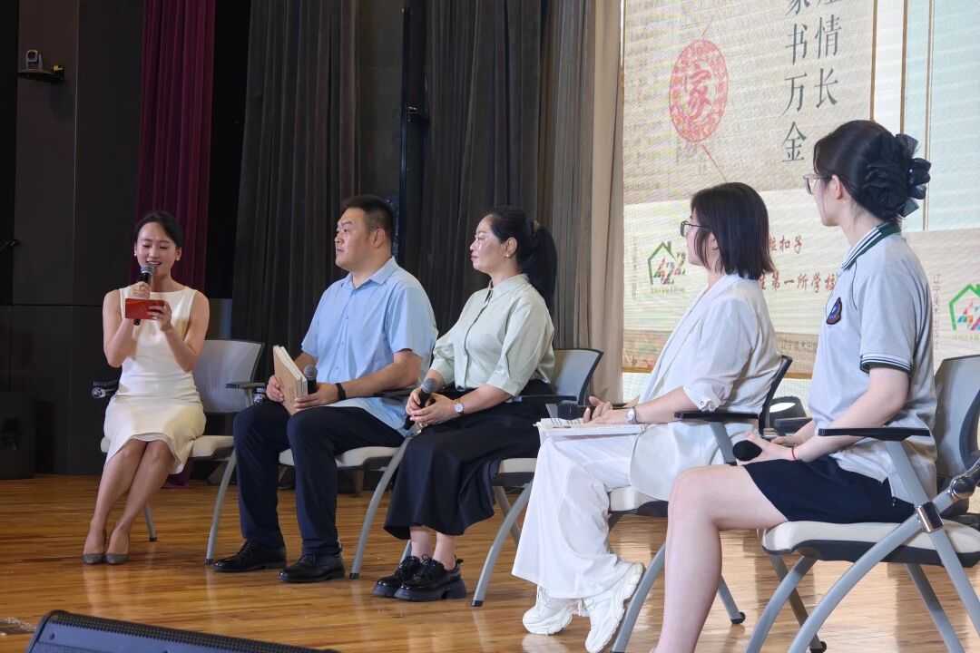 微信图片_20260715101125.jpg ""
