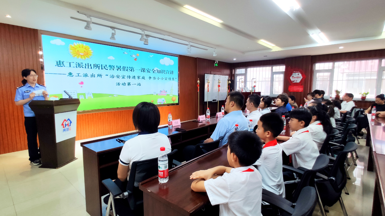 微信图片_20260720111133.png ""
