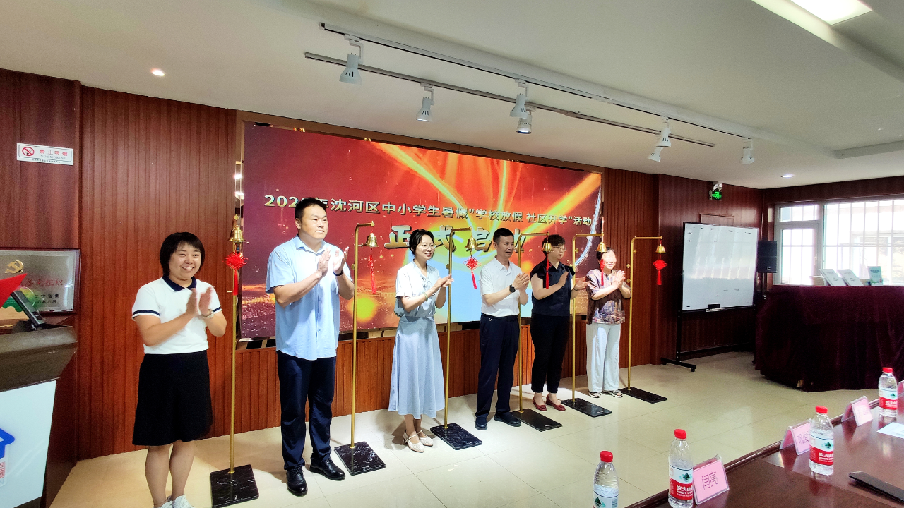 微信图片_20260720111143.png ""