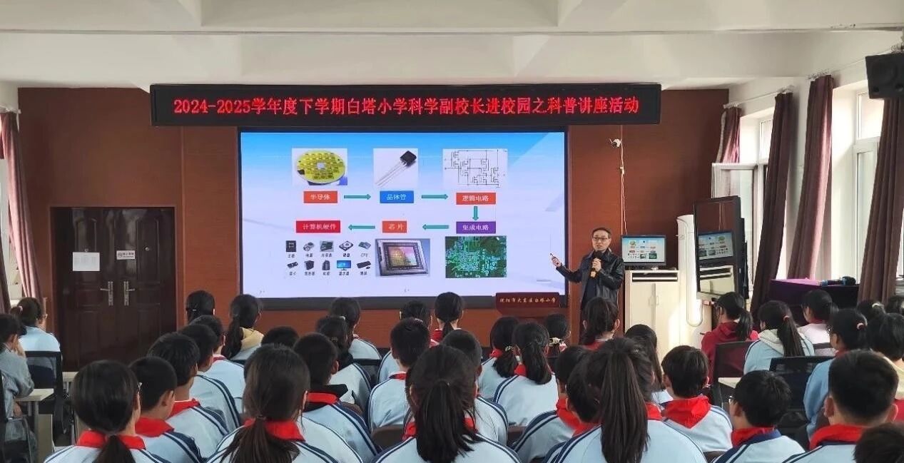 微信图片_20260722145711.jpg ""