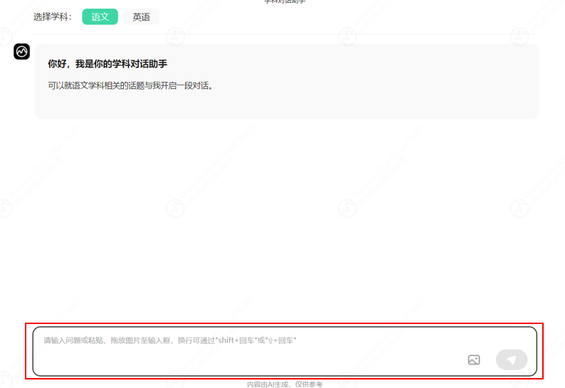 微信图片_2026-07-29_103512_787.png ""