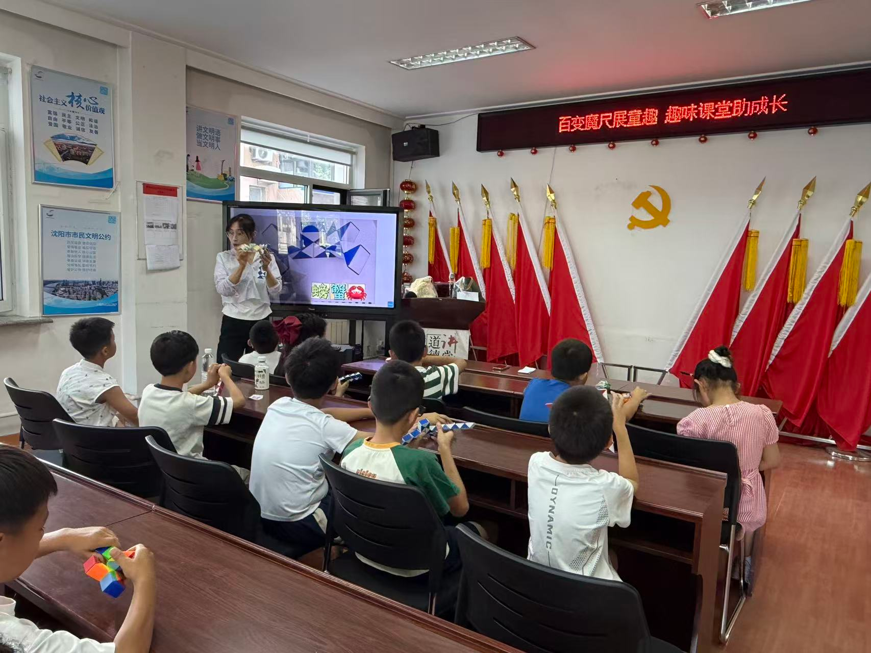 微信图片_2026-07-30_093144_022.png ""