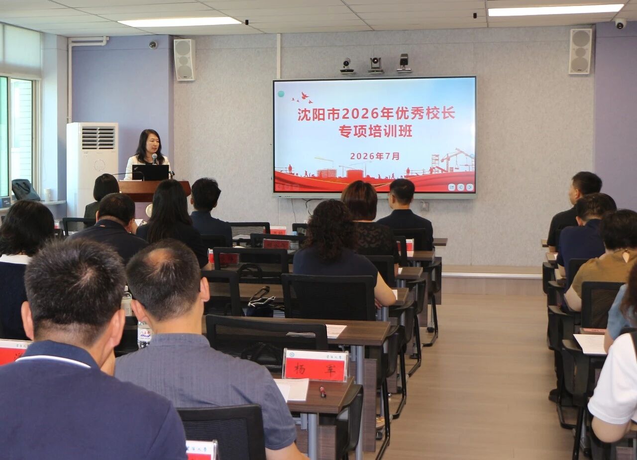 微信图片_2026-07-30_093850_456.jpg ""