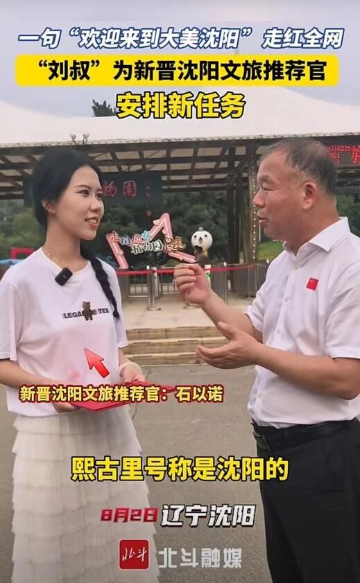 微信图片_2026-08-06_145137_602.jpg ""