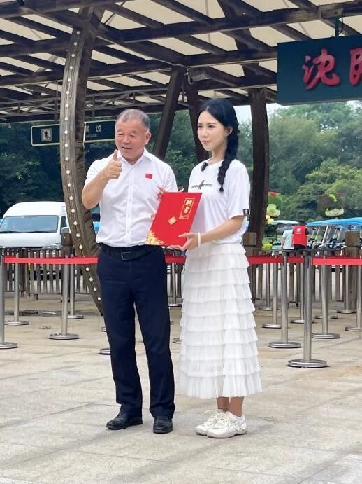 微信图片_2026-08-06_145147_681.jpg ""
