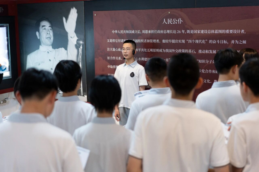 微信图片_2026-08-07_151102_655.png ""