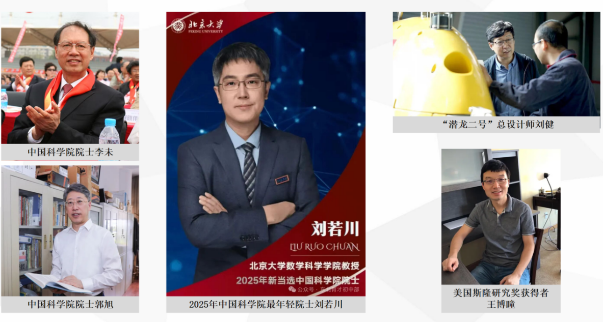 微信图片_2026-08-07_151113_699.png ""