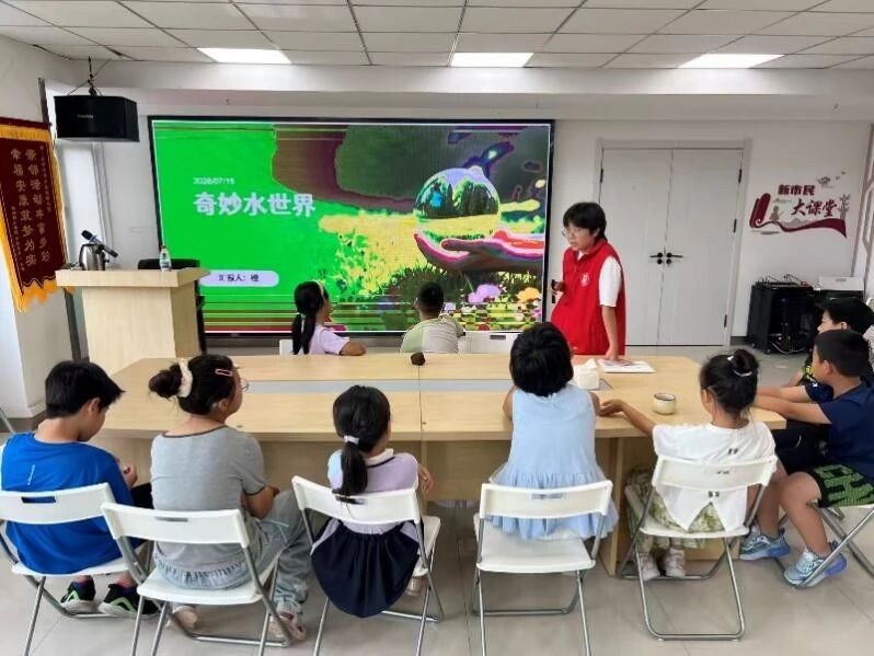 微信图片_2026-08-24_134303_028.jpg ""