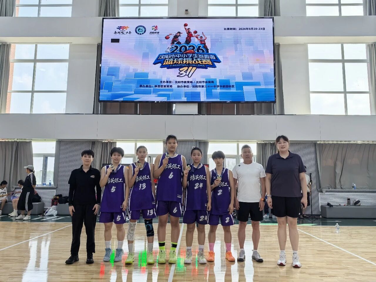 微信图片_20260827104542.jpg ""