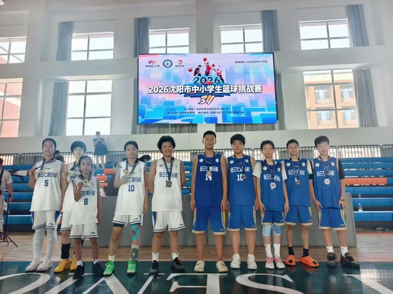 微信图片_20260827104540.jpg ""