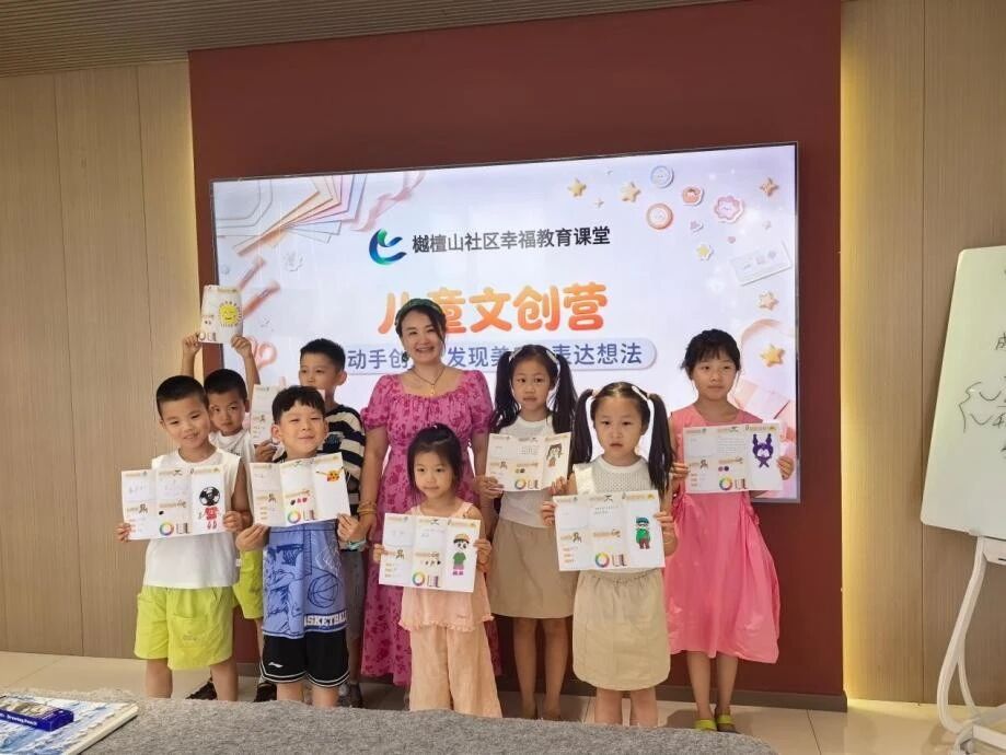 微信图片_20260902091833.jpg ""
