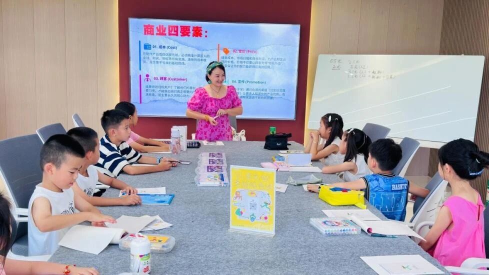 微信图片_20260902091836.jpg ""