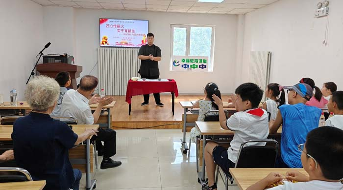微信图片_20260908103850.png ""