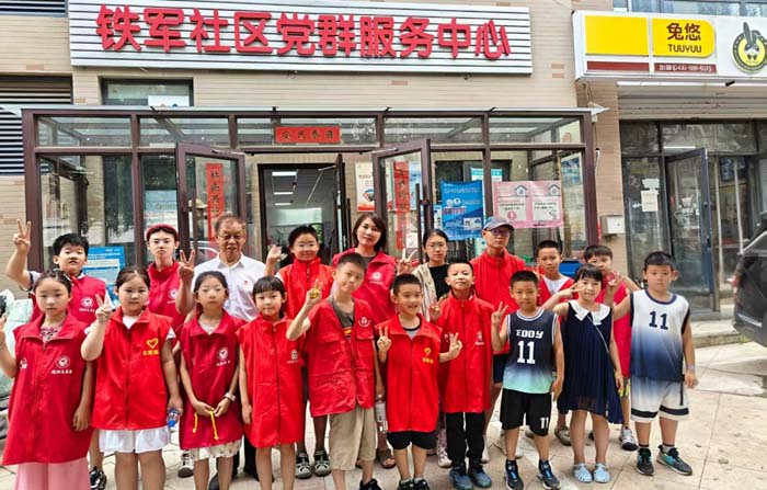 微信图片_20260908103852.png ""