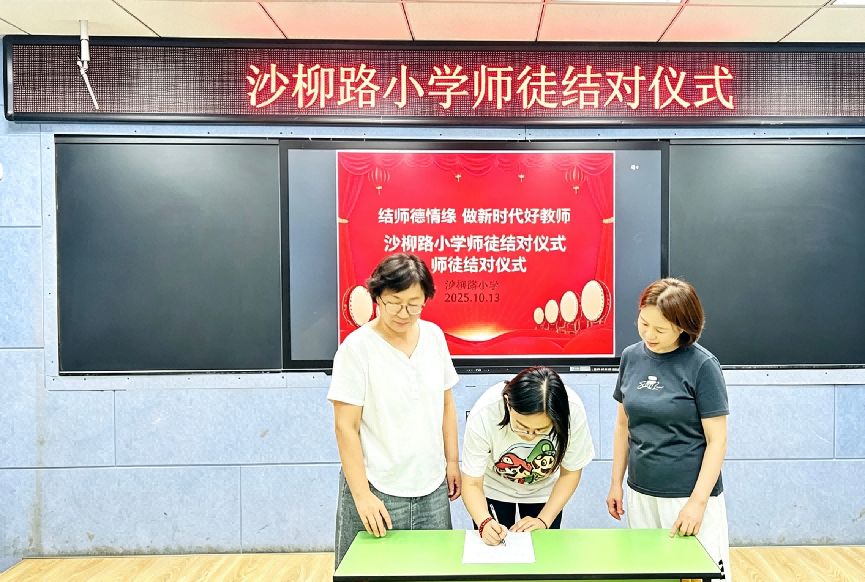 微信图片_20260908104048.png ""