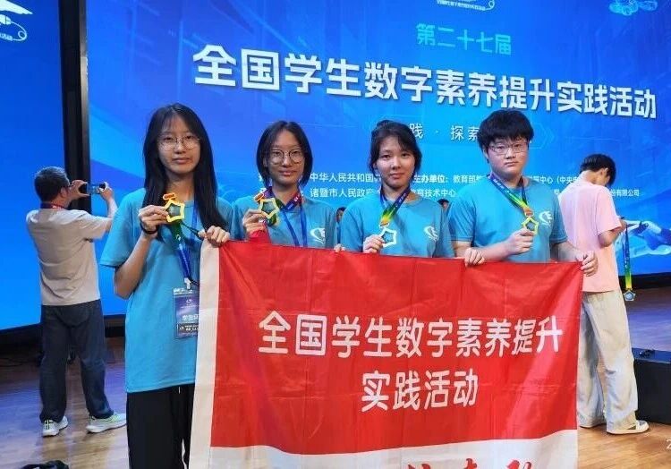 微信图片_20260908104401.jpg ""