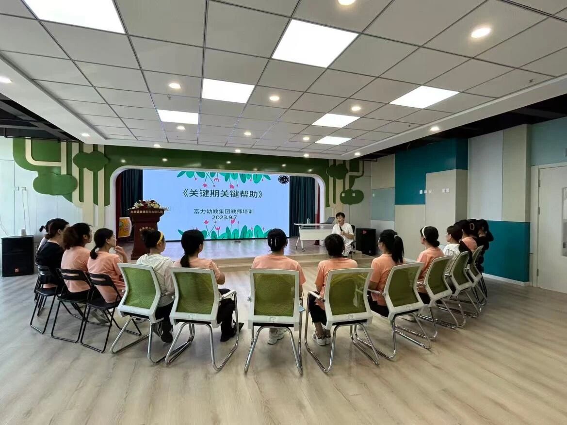 微信图片_20260918094449.jpg ""