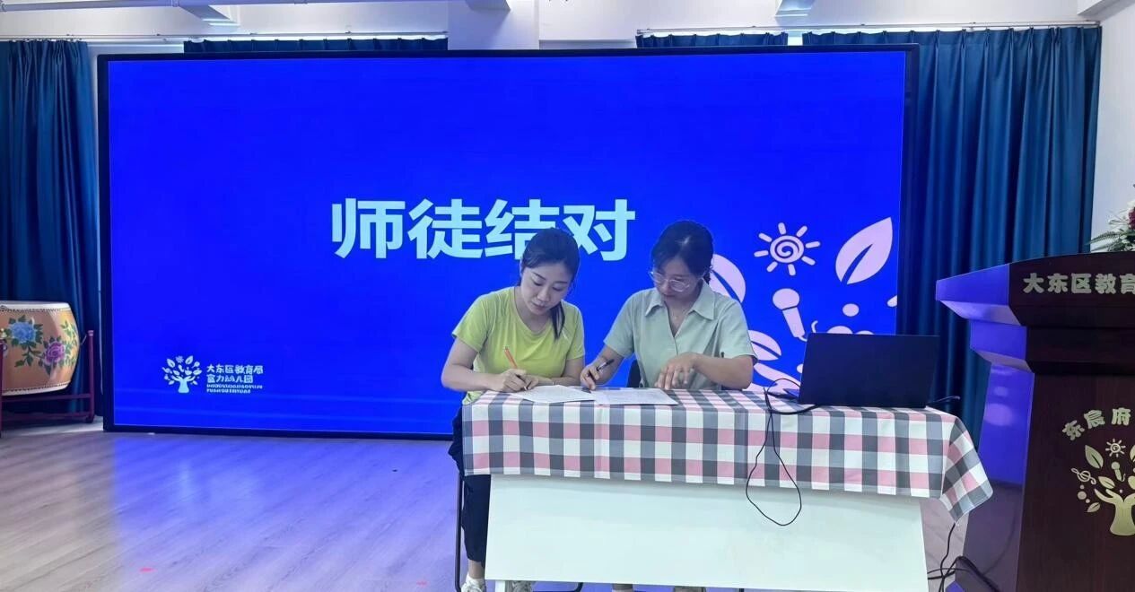 微信图片_20260918094447.jpg ""