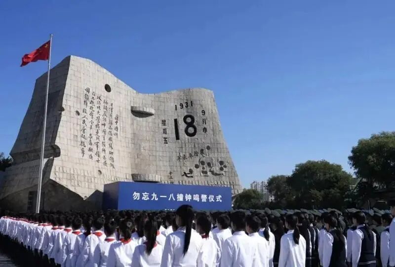 微信图片_20260920102028.jpg ""